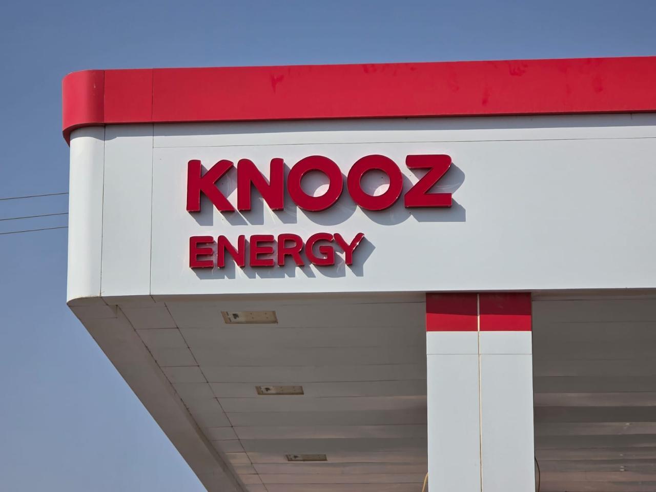 حروف بارزة 3