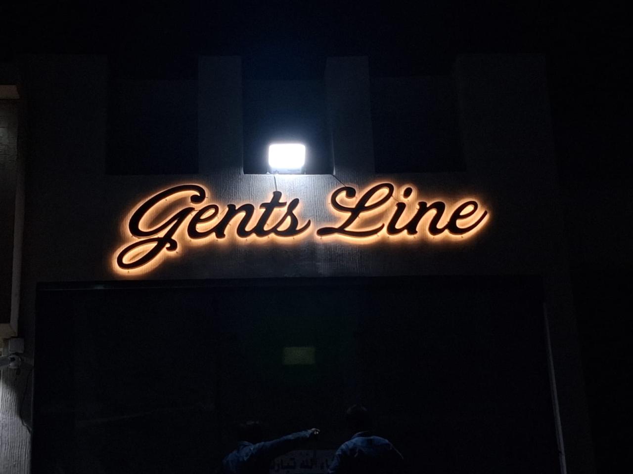 حروف بارزة 36