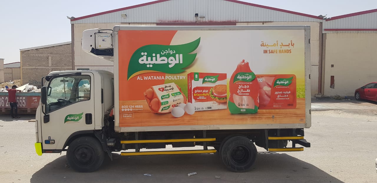 استكر شاحنات 1