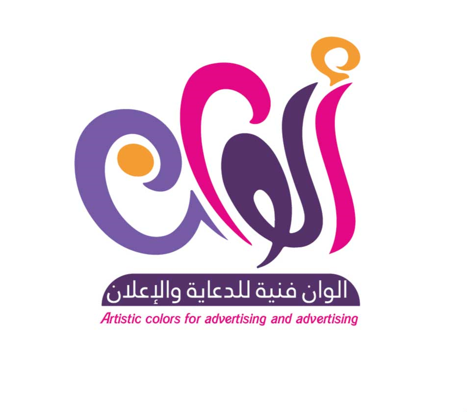 فريق التصميم